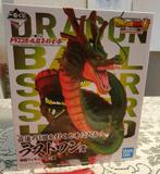Dragon Ball Z Ichiban Kuji Last One Shenron figurine, Ophalen of Verzenden, Zo goed als nieuw