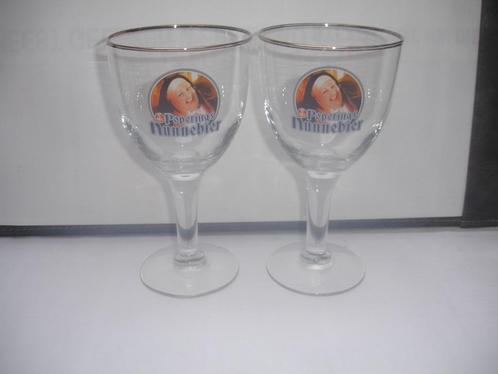 Bierglas Poperings Nunnebier, brij. Verhaeghe, Verzamelen, Biermerken, Zo goed als nieuw, Glas of Glazen, Overige merken, Ophalen of Verzenden