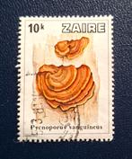 Postzegel Zaïre OBP 961, gestempeld., Postzegels en Munten, Ophalen of Verzenden, Gestempeld