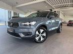 Volvo XC40 1.5 T4 PHEV Plug in hybride /Pano/Trekhaak/Enz.., Auto's, Automaat, Emergency brake assist, 207 pk, Overige brandstoffen