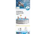 Intex prism frame zwembad 3,66 x 0,99, Tuin en Terras, Zwembaden, 300 cm of meer, 200 tot 400 cm, Rond, Gebruikt