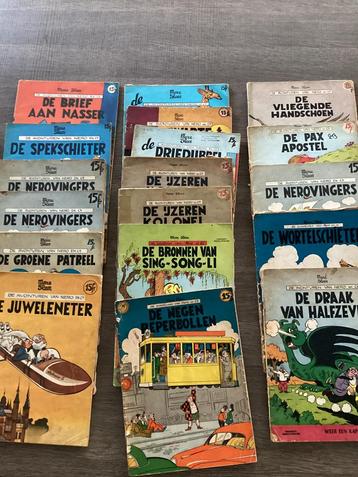 Nero jaren 50-60 beschikbaar voor biedingen