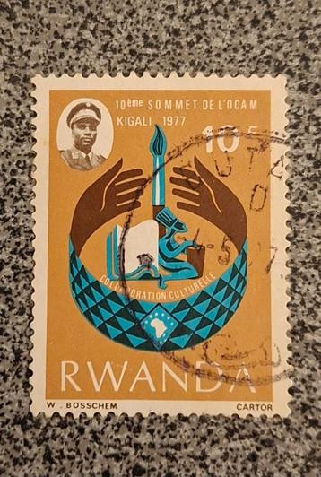 Postzegel Rwanda OBP 798 beschikbaar voor biedingen