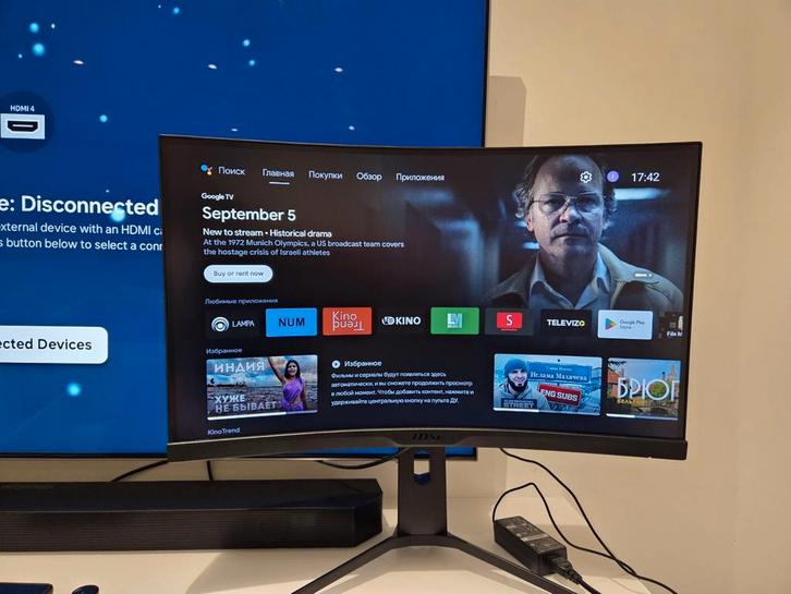 MSI G272CQP 27" QHD 170Hz gaming monitor, Computers en Software, Monitoren, Zo goed als nieuw, 151 t/m 200 Hz, DisplayPort, HDMI