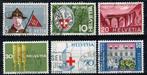 Timbres suisses - K 3936 - commémorations, Timbres & Monnaies, Timbres | Europe | Suisse, Affranchi, Envoi