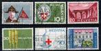 Postzegels uit Zwitserland - K 3936 - herdenkingen, Postzegels en Munten, Postzegels | Europa | Zwitserland, Verzenden, Gestempeld