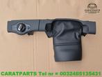 8K0941531AS Audi A5 multischakelaar a5 lichtschakelaar a5, Fabrikant BV, Gebruikt, Info@fabrikant.eu, Fabrikantstraat 1
1000 AA  Amsterdam, NL
