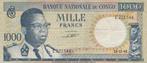 setje van 3 Banque National du Congo 1000 Francs, Ophalen of Verzenden, Overige landen, Setje