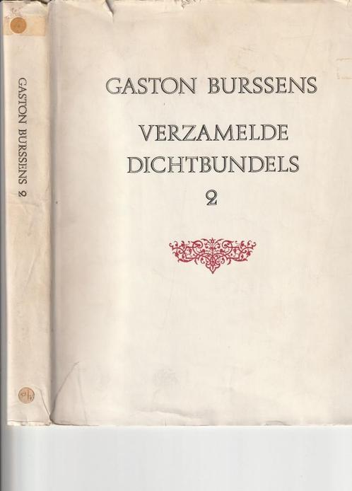 Gaston Burssens “Verzamelde dichtbundels 2”, Boeken, Gedichten en Poëzie, Gelezen, Ophalen of Verzenden