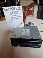 Radio CD KENWOOD, Ophalen, Zo goed als nieuw