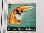 Papoea Nieuw-Guinea 1974 - vogels, Postzegels en Munten, Postzegels | Oceanië, Ophalen of Verzenden, Gestempeld