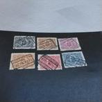 BELGIE Spoorwegzegels 128 /135 gestempeld met cote 9,50 €, Postzegels en Munten, Postzegels | Europa | België, Ophalen of Verzenden