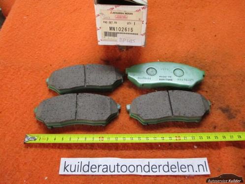 Remblokken voorzijde Mitsubishi Pajero Pinin I  Origineel Mi, Auto-onderdelen, Remmen en Aandrijving, Mitsubishi, Nieuw, Ophalen of Verzenden