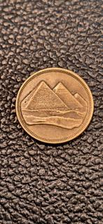 #7#   Egypte 5 piastres 1984, Postzegels en Munten, Munten | Afrika, Ophalen of Verzenden, Egypte