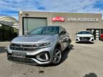 Volkswagen T-Roc 1.0 TSI R-Line*Virtual GPS*AppCarplay*IQ Fu, Argent ou Gris, Euro 6, Entreprise, Boîte manuelle