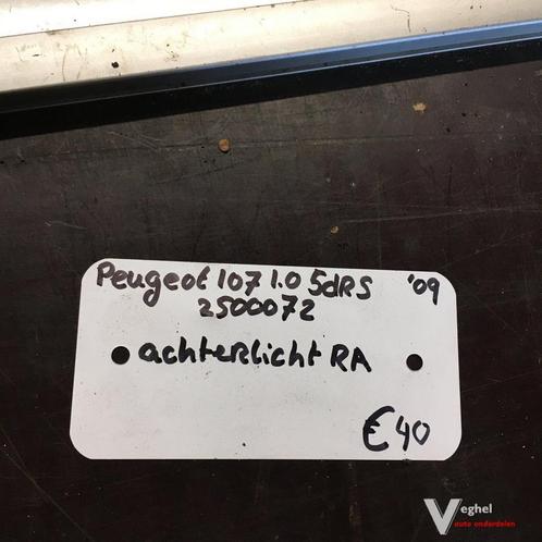 Peugeot 107 1.0 5drs 2009 2500072  Achterlicht Rechtsachter, Auto-onderdelen, Verlichting, Gebruikt, Ophalen of Verzenden