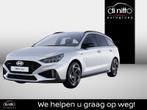 Hyundai i30 1.5 T-GDI SKY N-LINE 7-DCT 48V MILD HYBR, Auto's, Stof, Zwart, Wit, Bedrijf