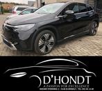 Mercedes-Benz EQE 300 Distronic | Trekhaak | 360° camera |, Auto's, Mercedes-Benz, Automaat, 245 pk, Achterwielaandrijving, Zwart