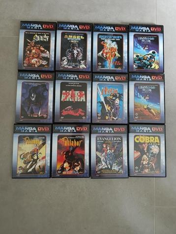 manga dvd beschikbaar voor biedingen