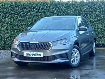 Skoda Fabia Ambition (bj 2023) beschikbaar voor biedingen