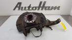 FUSEE LINKS VOOR BMW 5 serie Touring (F11) (01-2009/02-2017), Gebruikt, BMW