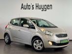 Kia Venga 1.6 CVVT AUTOMAAT (bj 2011), Euro 5, Stof, Gebruikt, 4 cilinders