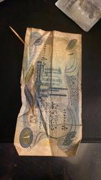 One Dinar (Irak), Ophalen