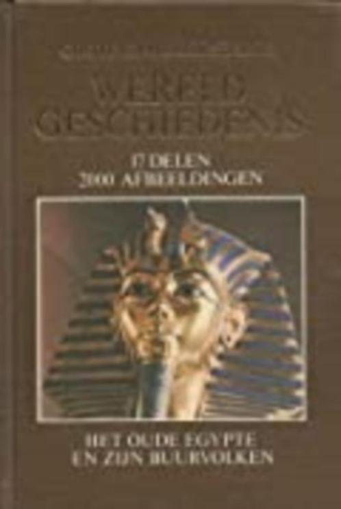 Grote Geïllustreerde Wereldgeschiedenis 17 dln|Carl Grimberg, Boeken, Encyclopedieën, Zo goed als nieuw, Complete serie, Overige onderwerpen