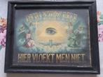 Kader - God ziet mij, hier vloekt men niet, Antiek en Kunst, Ophalen