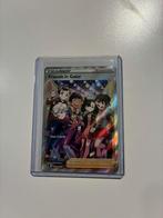 Friends in galar silver tempest., Hobby en Vrije tijd, Verzamelkaartspellen | Overige, Ophalen, Nieuw, Losse kaart