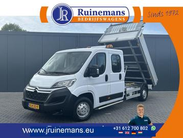 Citroën Jumper 2.2 BlueHDi 141 PK EURO 6 / L4 MAXI / KIPPER  beschikbaar voor biedingen