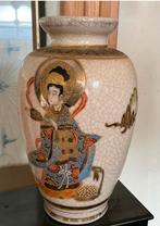 Japanse vaas, Antiek en Kunst, Ophalen