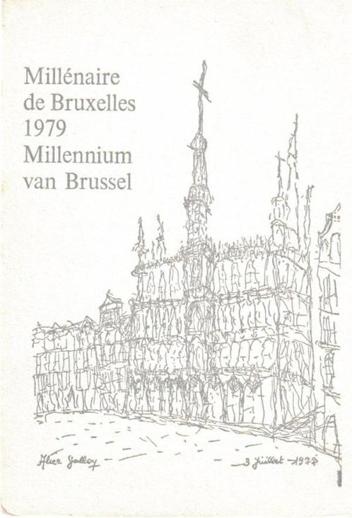 MILLENAIRE DE BRUXELLES  GRAND'PLACE MAISON DU ROI  1979, Collections, Cartes postales | Étranger, Non affranchie, Belgique et Luxembourg