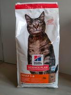 Hills science plan adult smaak lam, Dieren en Toebehoren, Dierenvoeding, Ophalen