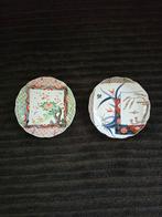 Porcelaine japonaise ancienne, Antiquités & Art, Enlèvement ou Envoi