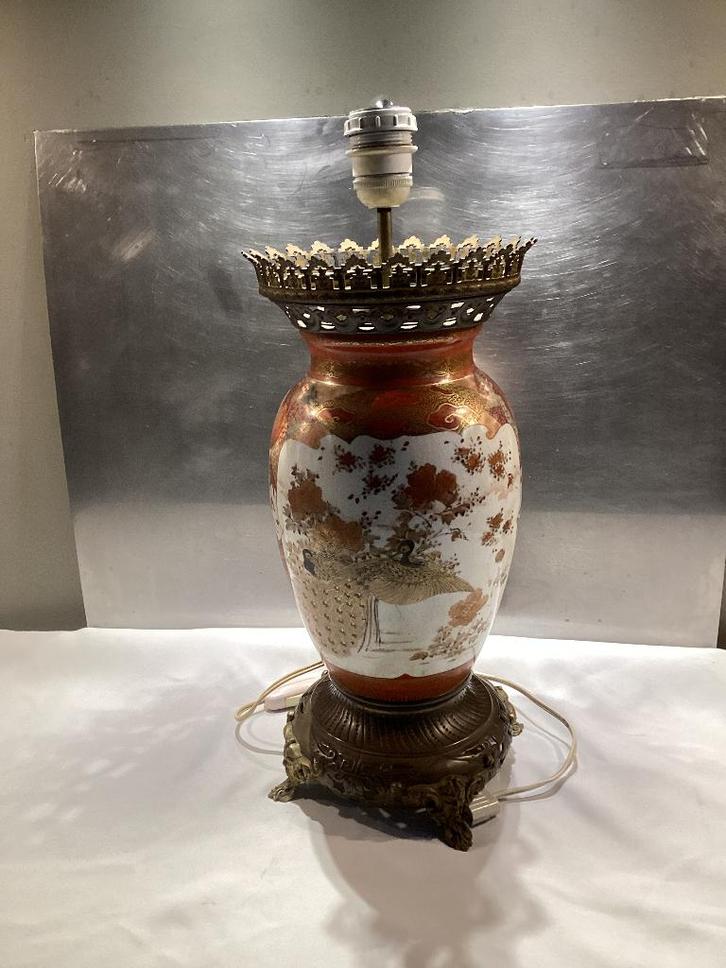 Lampe de table Kutani, XIXe siècle. 068/Ba., Antiquités & Art, Antiquités | Éclairage, Enlèvement
