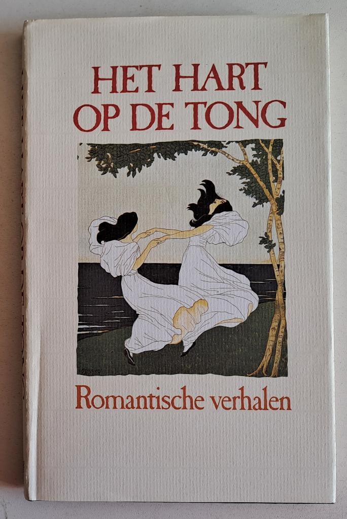 Literatuur uitgave Davidsfonds, Livres, Littérature, Utilisé, Enlèvement ou Envoi