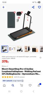 Loopband, Ophalen, Loopband