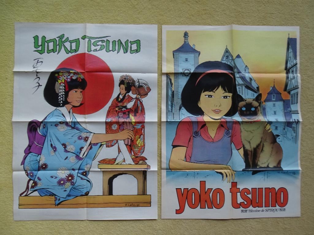 Lot de 2 posters Yoko Tsuno - journal Spirou - 1976/1978, Enlèvement ou Envoi, Roger Leloup, Une BD, Comme neuf