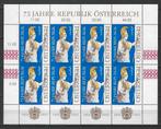Oostenrijk 1993 - Yvert 1941 - 75 jaar Oostenrijk  (PF), Postzegels en Munten, Verzenden, Postfris