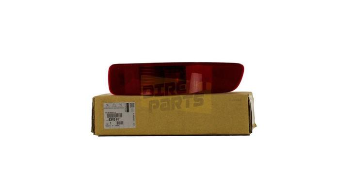 Mitsubishi Outlander (2/07-9/12) dummy mistachterlicht Recht, Auto-onderdelen, Verlichting, Citroën, Peugeot, Mitsubishi, Nieuw