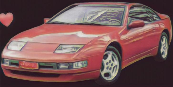 Zoek 300ZX, Auto's, Nissan, Particulier, 300ZX, Ophalen