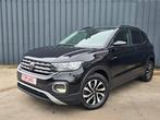 ✔VW T-Cross 1.0TSI DSG Life 2023 Euro6❕ 40 000 km ❗, Autos, Euro 6, Entreprise, Noir, 5 portes