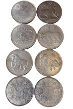 8 pièces en forme de zodiaque chinois., Antiquités & Art, Enlèvement ou Envoi