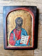 Ikoon met certificaat, Enlèvement