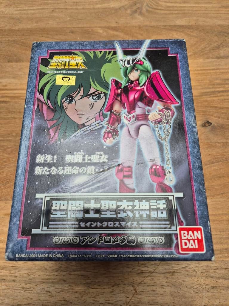 Chevalier du zodiaque Andromède