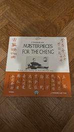 古筝傑作曲 = Chinese Masterpieces For The Cheng, Enlèvement, Utilisé