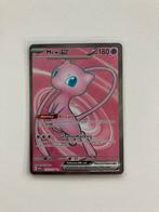 Nouveau ex 193- Set 151, Enlèvement ou Envoi, Neuf