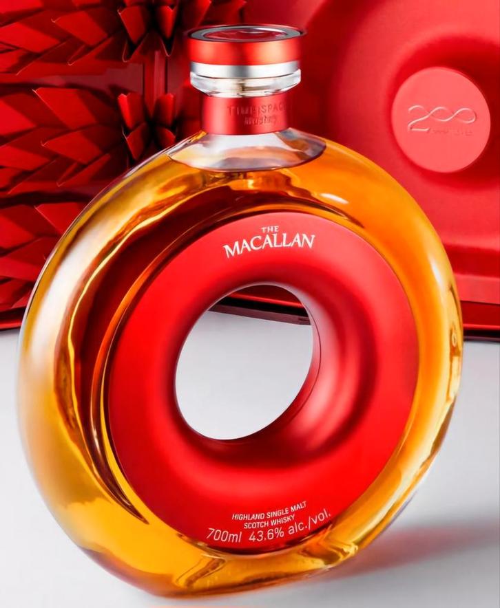 Macallan Space Mastery - Exclusieve whisky, Verzamelen, Wijnen, Ophalen of Verzenden