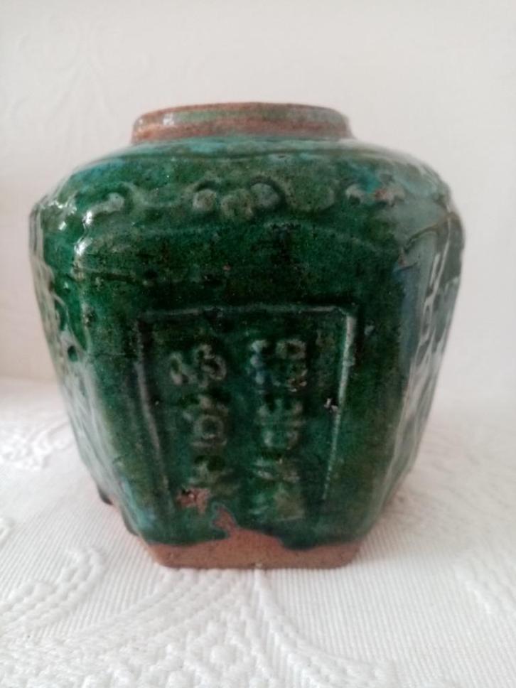 Chinees Shiwan aardewerk/steengoed gembervaas 1900/20 23cm, Antiek en Kunst, Antiek | Vazen, Ophalen of Verzenden